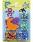 DIY Perler Ocean Buddies Dolphin Whale Kids Fused Bead Craft Kit